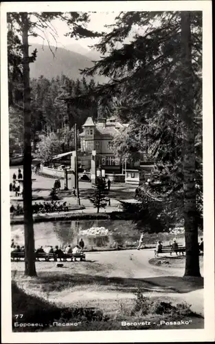 Ak Borovets Bugarien, Pessako, Teich