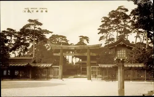 Ak Tokio Präf. Tokio Japan, Shrine, Meiji Schrein