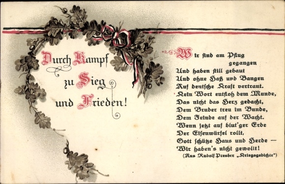 Get Gedicht frieden For iPhone Gedicht Frieden