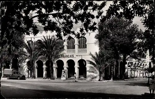 Ak Dschibuti, Les Grands Comptoirs Français, place Ménélick