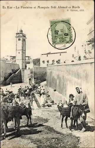 Ak El Kef Tunesien, La Fontaine et Mosquée Sidi Ahmed er Rerib