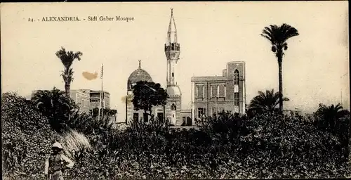 Ak Alexandria Ägypten, Sidi Gaber Mosque