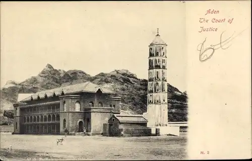 Ak Aden Jemen, The Court of Justice, overall view, tower