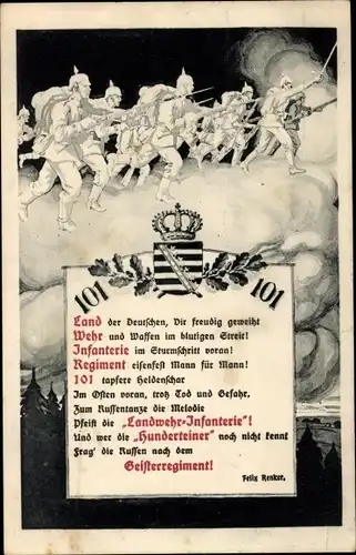 Ak Landwehr Infanterie Regiment Nr 101, Geisterregiment, Gedicht von Felix Renker