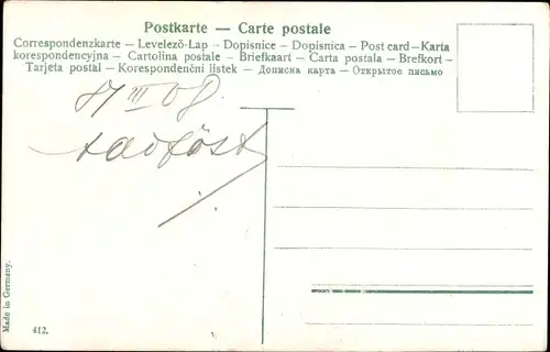 Künstler Ak Junge Frau im Bett, Alter Freier