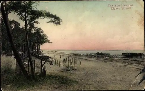 Ak Jūrmala Rigaer Strand Lettland, Strandpartie
