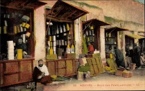 Ak Meknès Marokko, Souk des Ferblantiers