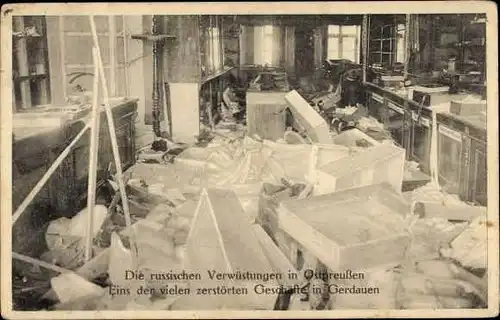 Ak Schelesnodoroschny Kaliningrad Gerdauen Ostpreußen, Russische Verwüstungen