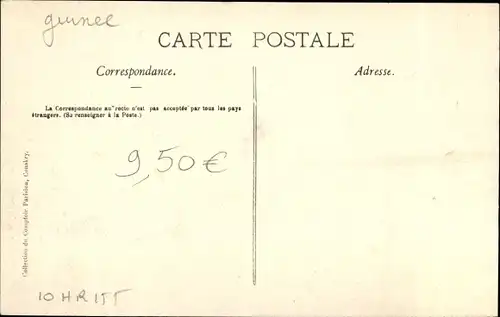 Ak Konakry Conakry Guinea, Avenue du Commerce, vue générale, maisons, cycliste, piétons