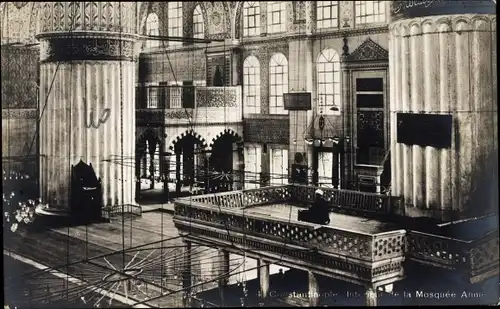 Ak Konstantinopel Istanbul Türkei, Intérieur de la Mosquée Ahmed