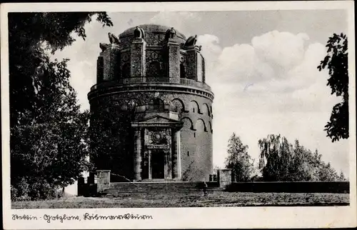 Ak Szczecin Stettin Gotzlow Pommern, Bismarckturm