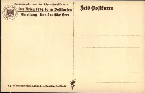 Ak Dt. Grabkreuz f. 3 franz. Soldaten, Dt. Soldaten 1914
