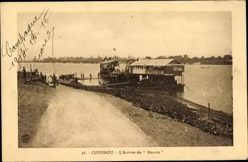 Ak Cotonou Benin, L'Arrivée du Roume