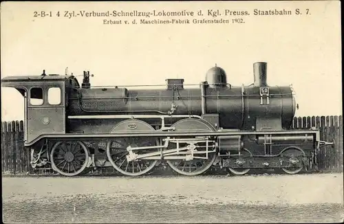 Ak Deutsche Eisenbahn, Dampflokomotive, 2B1 4 Zyl Verbund Schnellzug, S 7, 50