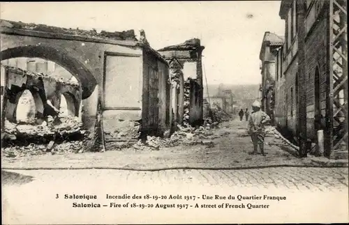 Ak Thessaloniki Griechenland, Incendie des 18 19 20 Août 1917, Une Rue du Quartier Franque
