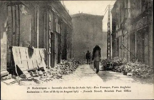 Ak Thessaloniki Griechenland, Incendie des 18 19 20 Août 1917, Rue Franque, Poste Anglaise