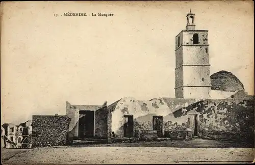 Ak Médenine Tunesien, La Mosquée