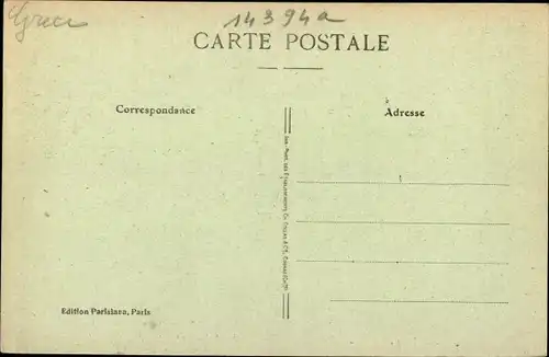 Ak Thessaloniki Griechenland, Incendie des 18 -20 Août 1917, Un Coin de la Rue Coundoriotis