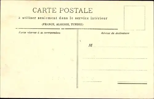 Ak Bizerte Tunesien, Rue de Tunis