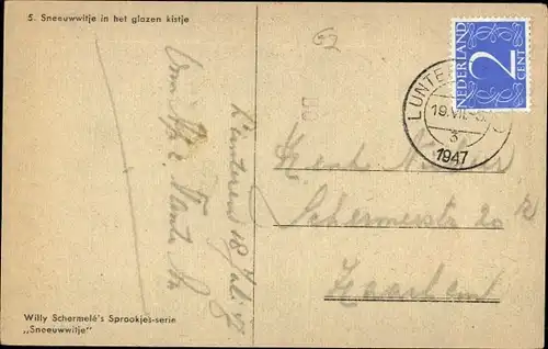 Künstler Ak Schneewittchen und die sieben Zwerge, Glassarg, Hasen