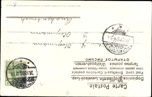 Präge Ak Glückwunsch Neujahr, Zwerge, Junge mit Palmenblatt, Kleeblatt