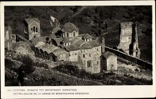 Ak Mistra Griechenland, Église de la Vierge de Brontochion, vue générale, ruine