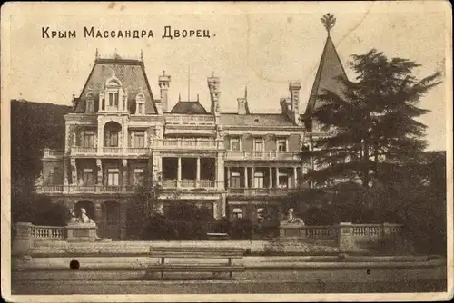 Ak Massandra Krim Ukraine, Dworec, Villa