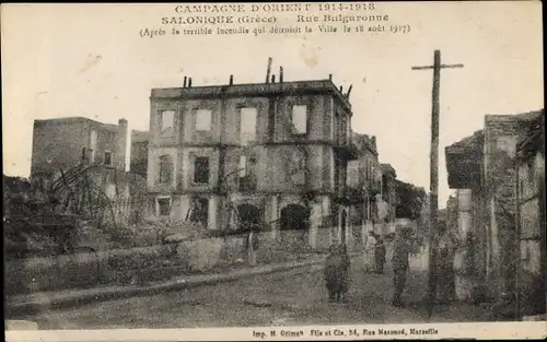 Ak Thessaloniki Griechenland, Rue Bulgaronne apres le incendie 1917, Kriegszerstörungen, I. WK