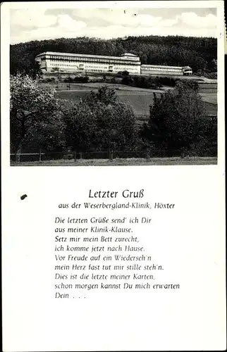 Ak Höxter Nordrhein Westfalen, Weserberglandklinik, Liedtext