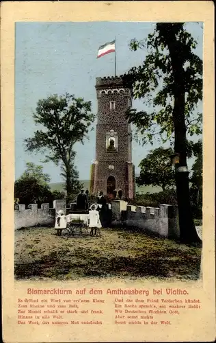 Ak Vlotho in Nordrhein Westfalen, Bismatckturm auf dem Amthausberg