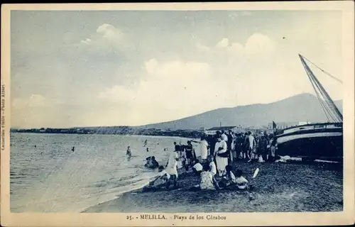 Ak Melilla Spanien, Playa de los Carabos