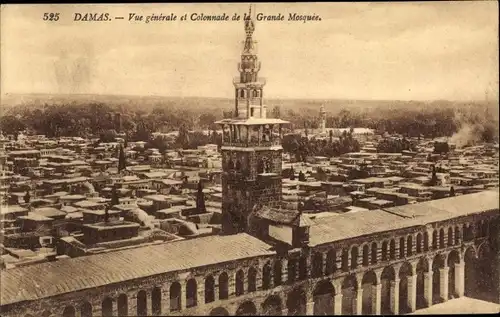 Ak Damaskus Syrien, Colonnade de la Grande Mosquee