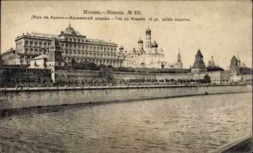 Ak Moskau Russland, Vue du Kremlin, Palais imperial