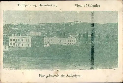 Ak Thessaloniki Saloniki Griechenland, Vue générale de Salonique