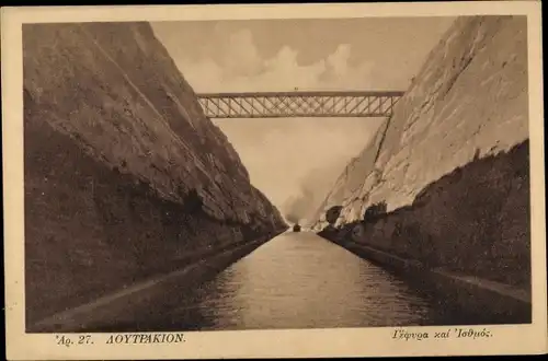 Ak Loutrakion Griechenland, Brücke über den Ismos