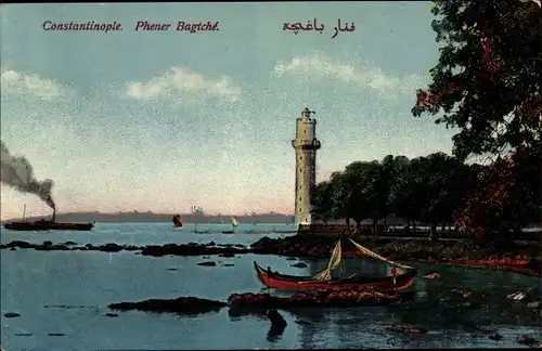 Ak Konstantinopel Istanbul Türkei, Phener Bagtché, Leuchtturm
