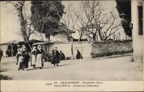 Ak Thessaloniki Griechenland, Cimetière grec