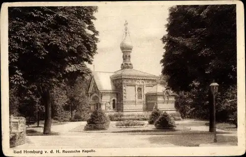 Ak Bad Homburg vor der Höhe Hessen, Russische Kapelle