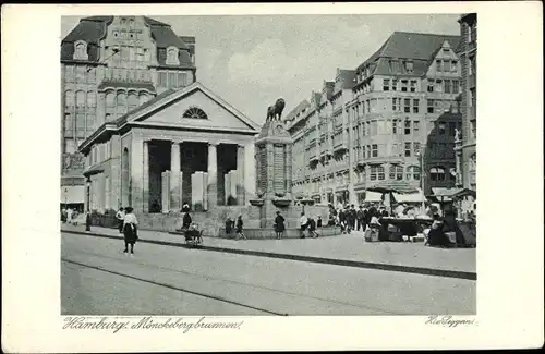Ak Hamburg Mitte Altstadt, Mönckebergbrunnen, Passanten