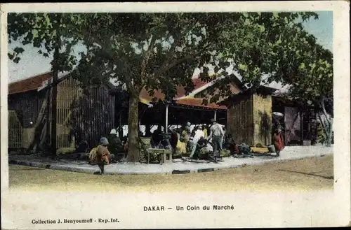 Ak Dakar Senegal, Un Coin du Marché