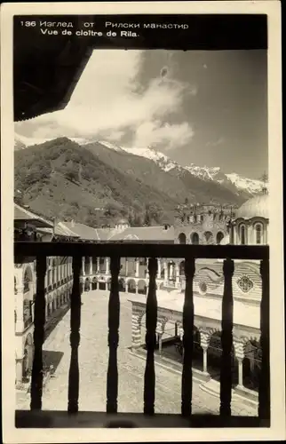 Ak Rila Bulgarien, Vue de cloitre de Rila, Karpaten, Panorama