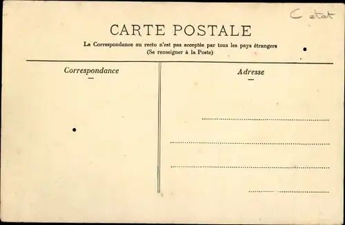 Ak Casamance Senegal, une rue a Ziguinchor