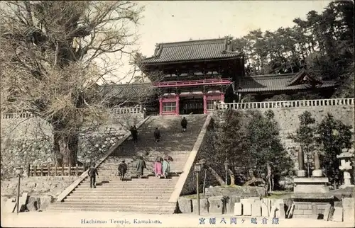Ak Kamakura Präf. Kanagawa Japan, Hachiman Temple, Shinto Schrein