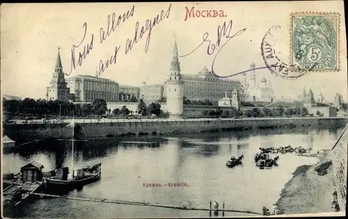 Ak Moskau Russland, Kremlin, Vue générale