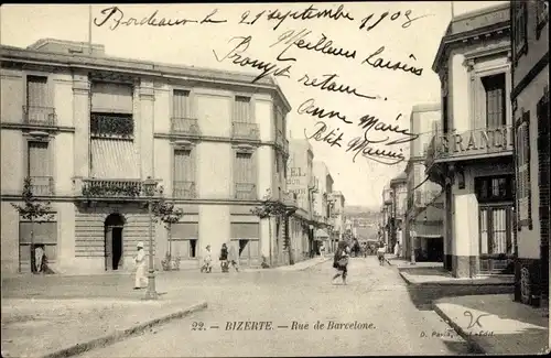 Ak Bizerte Tunesien, Rue de Barcelone