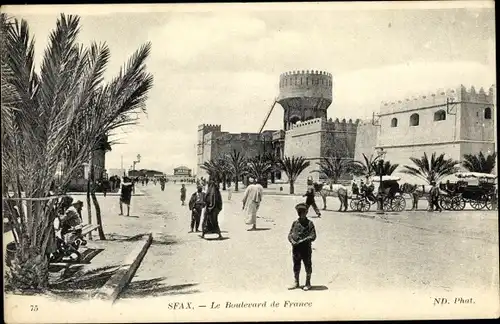 Ak Sfax Tunesien, Le Boulevard de France
