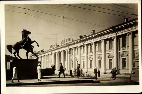 Ak Leningrad Sankt Petersburg Russland, Palast der Pioniere, Anitschkow Palais