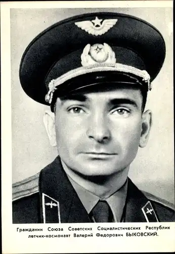 Ak Kosmonaut Waleri Fjodorowitsch Bykowski, Валерий Фёдорович Быковский