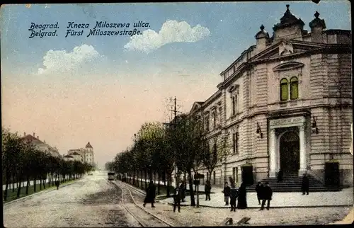 Ak Belgrad Beograd Serbien, Fürst Miloszew Straße, Straßenbahn