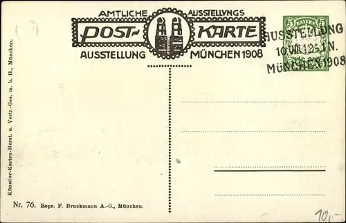 Ganzsachen Ak München, Ausstellung 1908, Halle I.